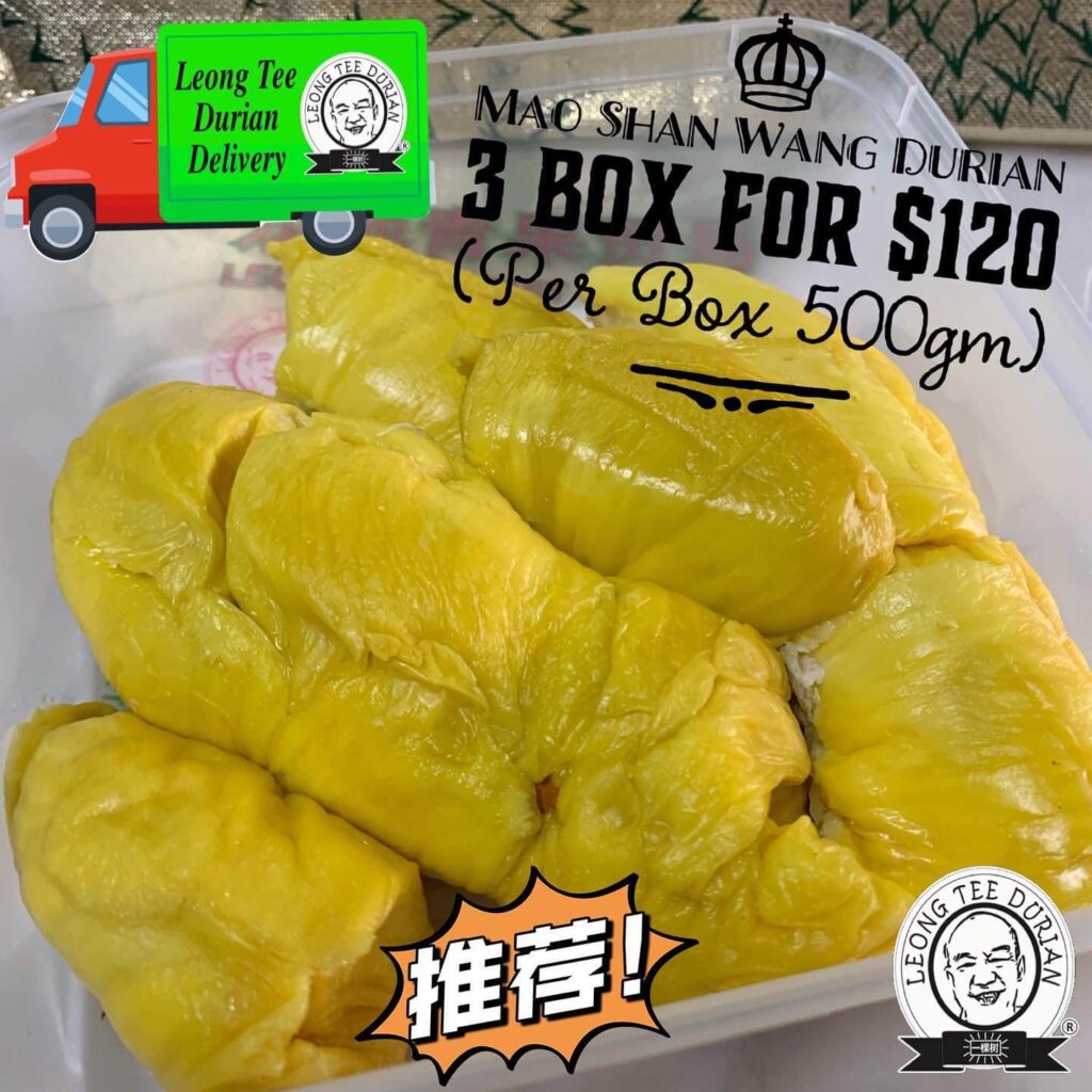 Leong Tee Durian Singapore Delivery