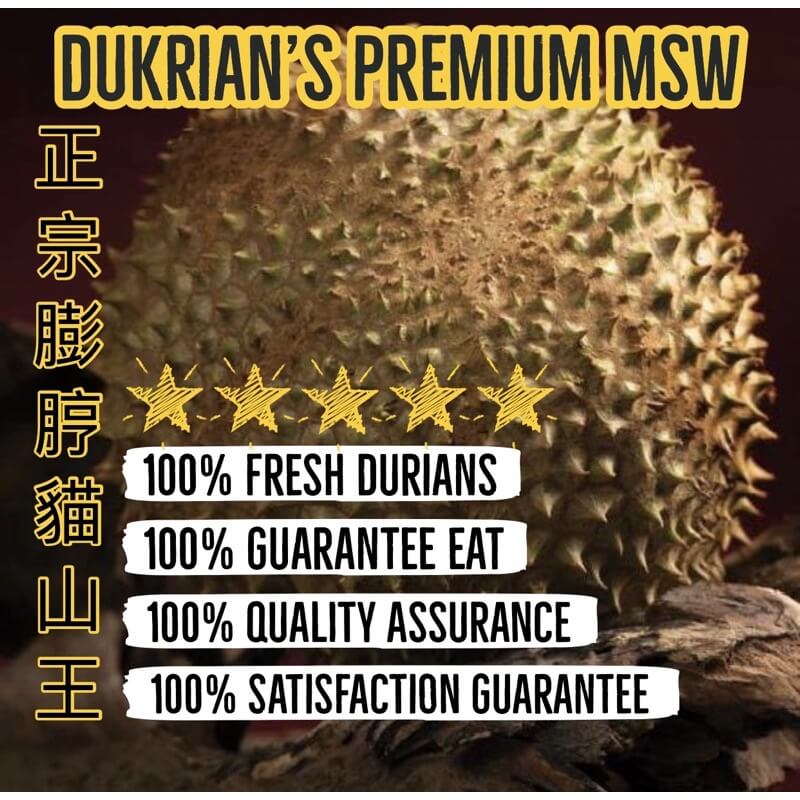 Dukrian Singapore Shop